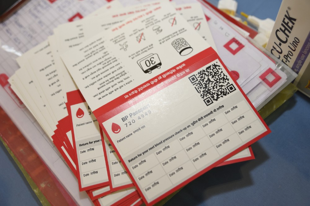 A stack of patient IDs that we call \